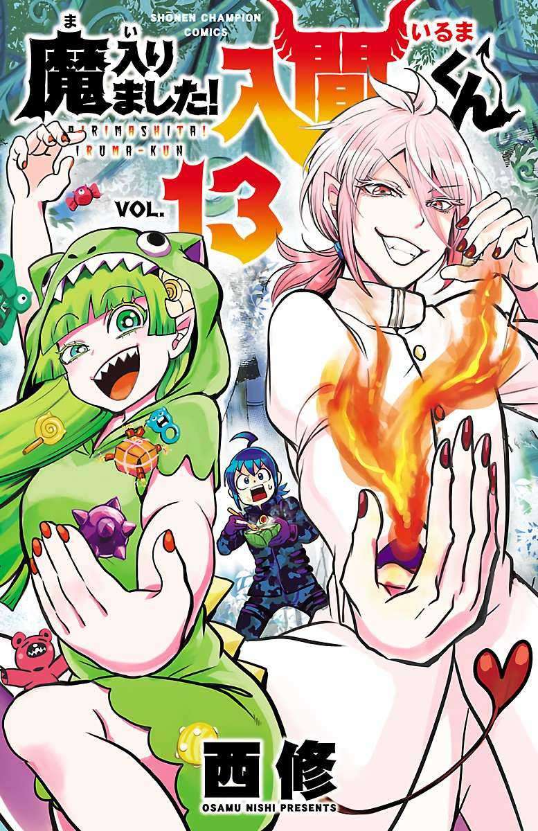 Komik Mairimashita! Iruma-kun Chapter 107 gambar 1