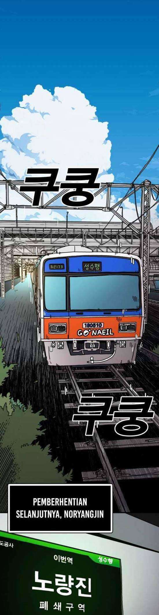Manhwa Metro Hunter Chapter 01 gambar 2