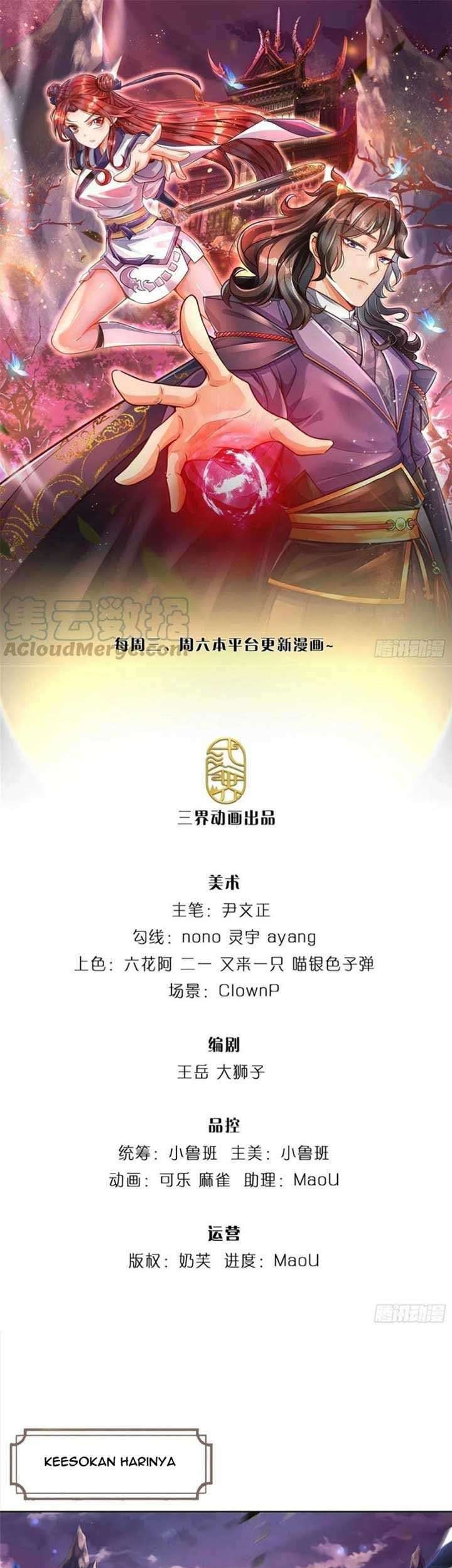 Manhua The Way of Domination Chapter 25 gambar 2