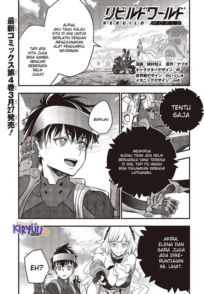 Manga Rebuild World Chapter 20 gambar 2