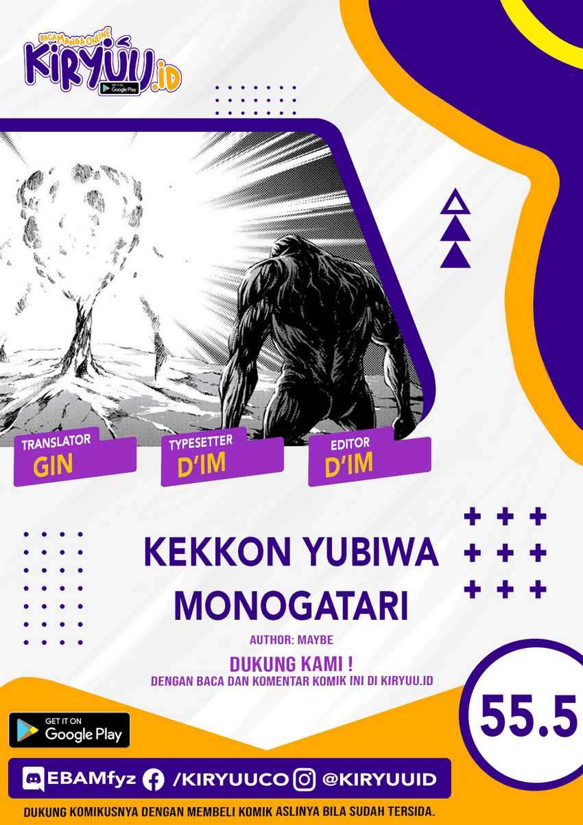 Komik Kekkon Yubiwa Monogatari Chapter 55.5 gambar 1