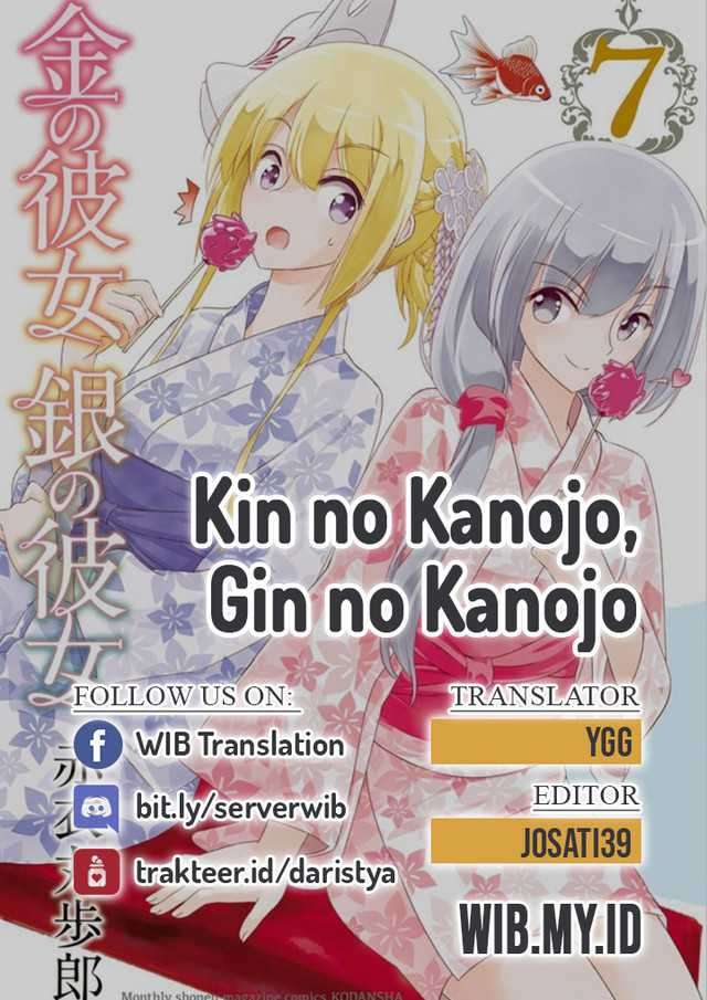 Komik Kin no Kanojo Gin no Kanojo Chapter 30 gambar 1