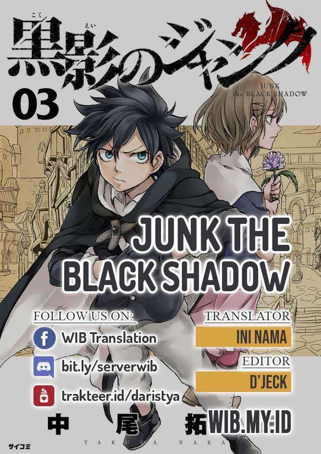 Komik Junk the Black Shadow Chapter 12 gambar 1