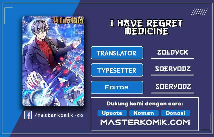 Komik I Have Regret Medicine Chapter 02 gambar 1