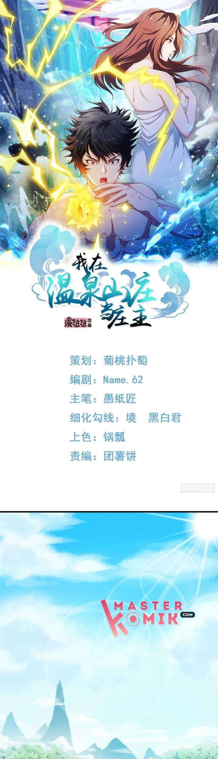 Manhua I Am The Owner Of The Hot Spring Villa Chapter 1 gambar 2
