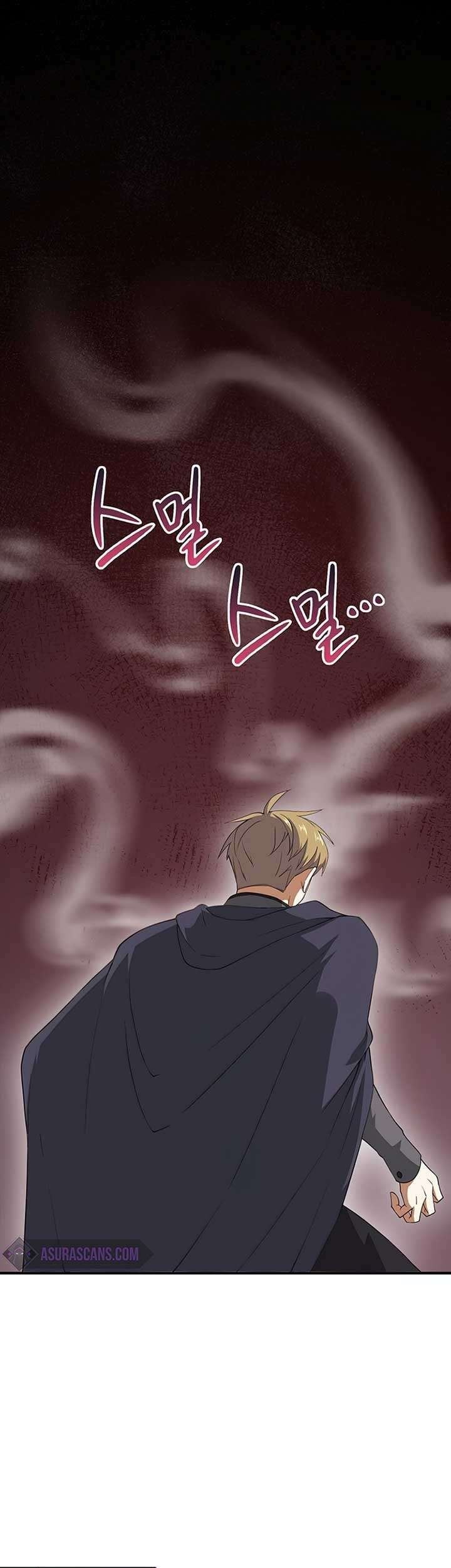 Komik The Lord’s Coins Aren’t Decreasing?! Chapter 34 gambar 1
