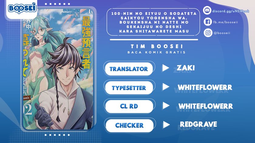 Komik 100-nin no Eiyuu o Sodateta Saikyou Yogensha wa Chapter 26 gambar 1