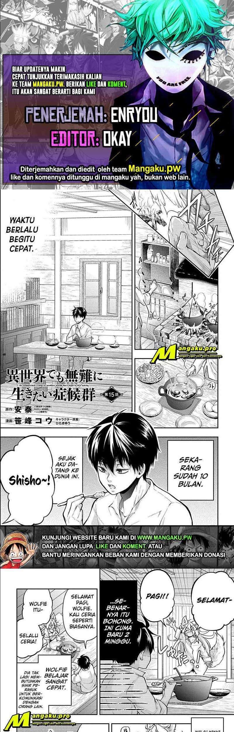 Komik Isekai Demo Bunan ni Ikitai Shoukougun Chapter 15.1 gambar 1