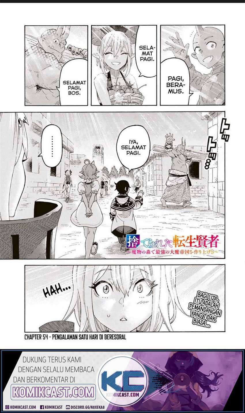 Manga Suterareta Tensei Kenja ~Mamono no Mori de Saikyou no dai ma Teikoku o Tsukuriageru~ Chapter 54 gambar 2