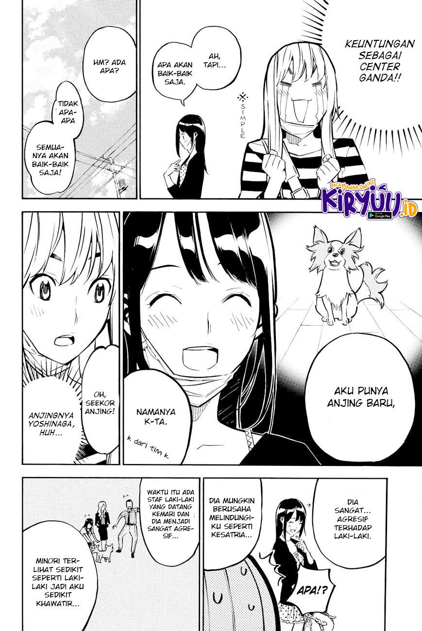 AKB49 Chapter 226 - Halaman 5