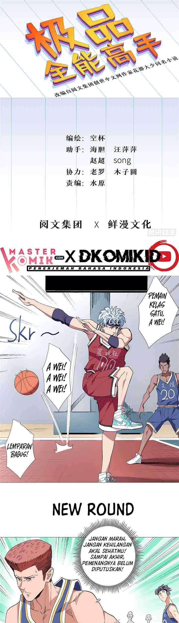 Manhua Need For Almighty Master Chapter 23 gambar 2