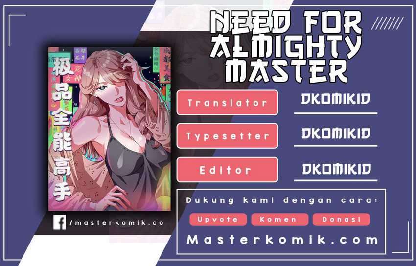 Komik Need For Almighty Master Chapter 19 gambar 1
