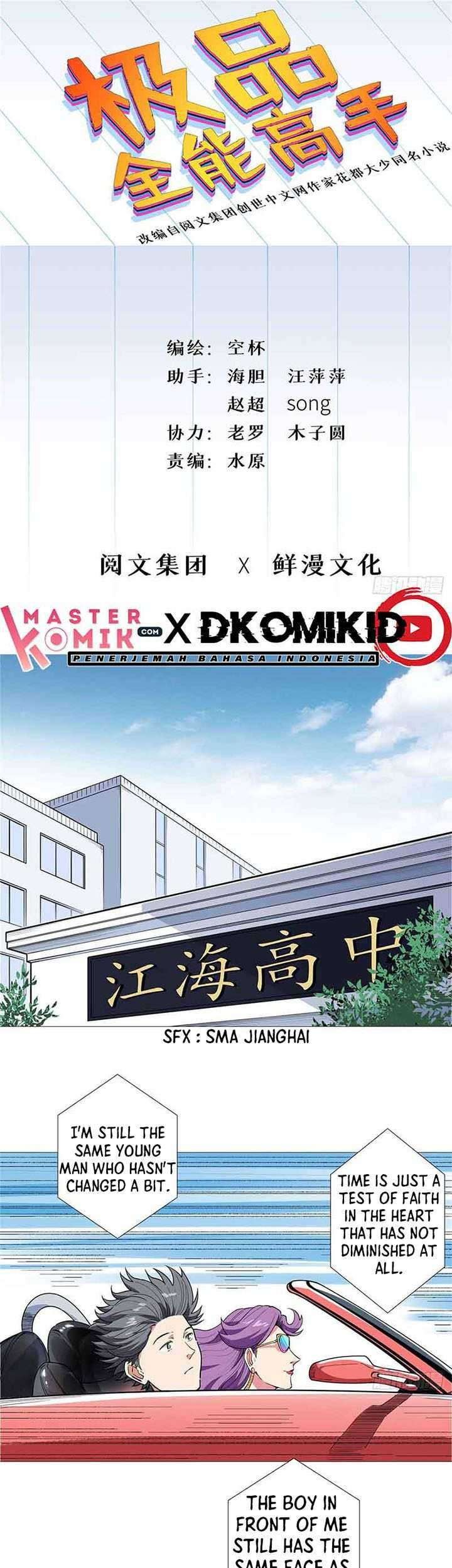 Manhua Need For Almighty Master Chapter 19 gambar 2