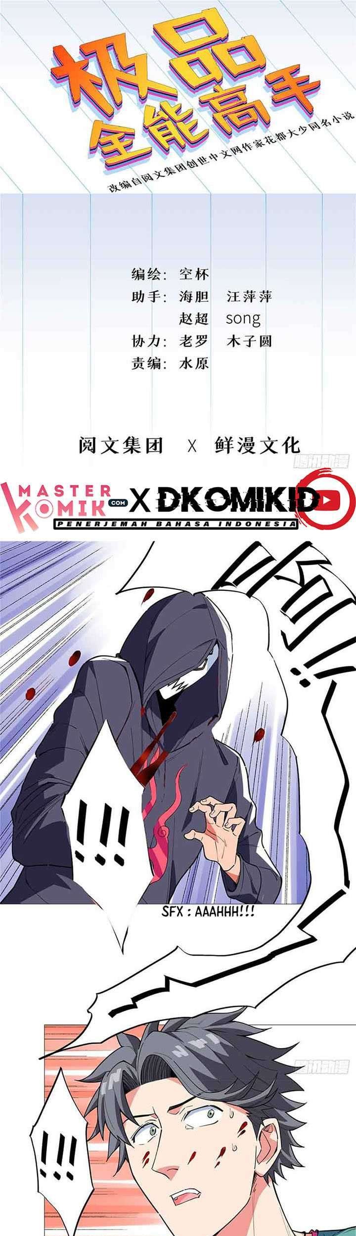 Manhua Need For Almighty Master Chapter 18 gambar 2