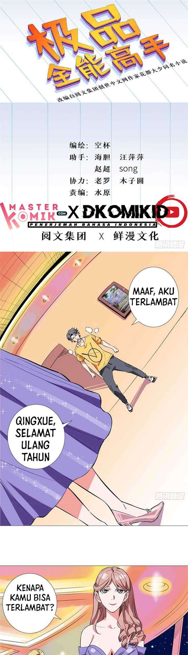 Manhua Need For Almighty Master Chapter 12 gambar 2