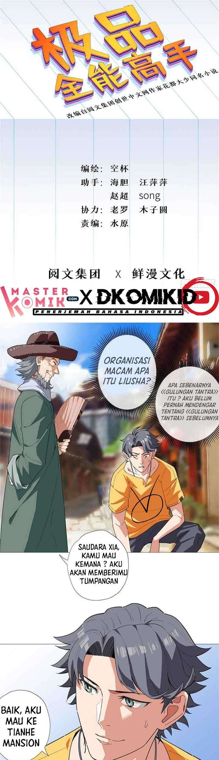 Manhua Need For Almighty Master Chapter 11 gambar 2