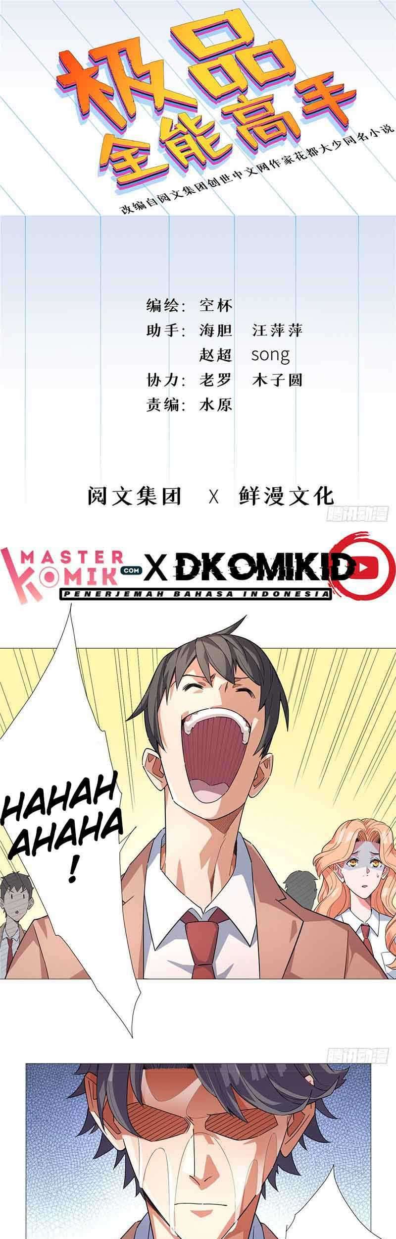 Manhua Need For Almighty Master Chapter 04 gambar 2