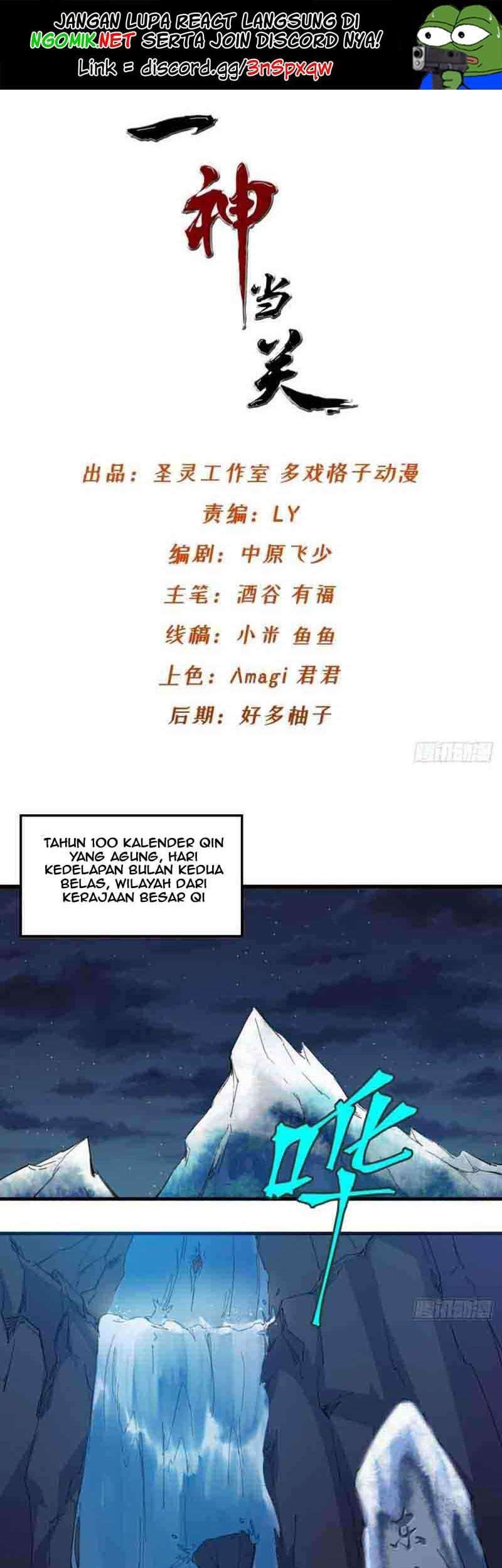 Manhua Yi Shen Dang Guan Chapter 1 gambar 2