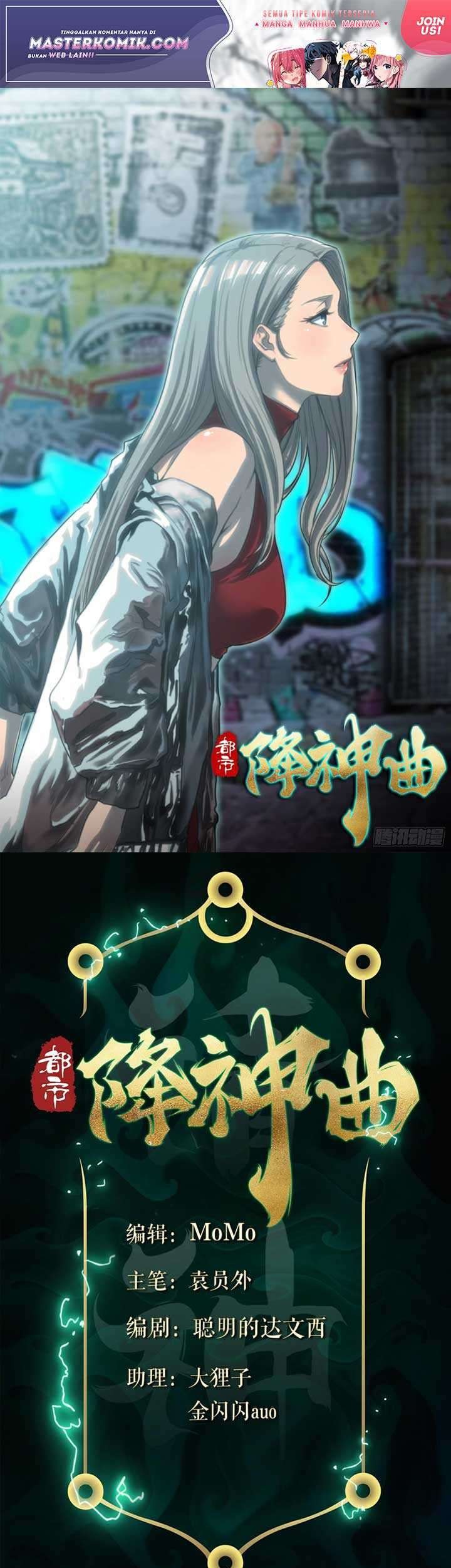 Manhua Urban Castaway Chapter 2 gambar 2