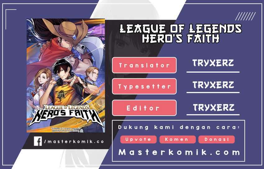 Komik League of Legends: Hero’s Faith Chapter 2 gambar 1