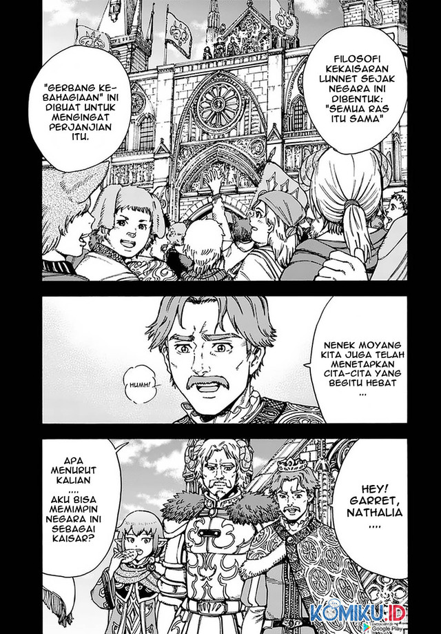 Manga Shoukan Sareta Kenja wa Isekai o Iku ~ Saikyouna no wa Fuyou Zaiko no Aitemudeshita ~ Chapter 22 gambar 2