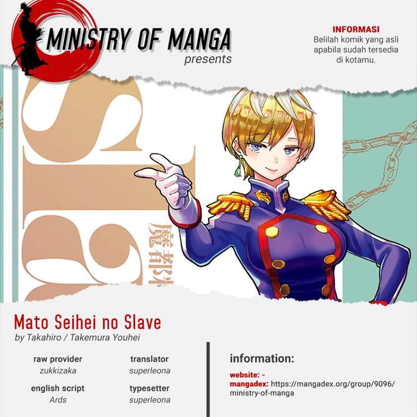 Komik Mato Seihei no Slave Chapter 66 gambar 1