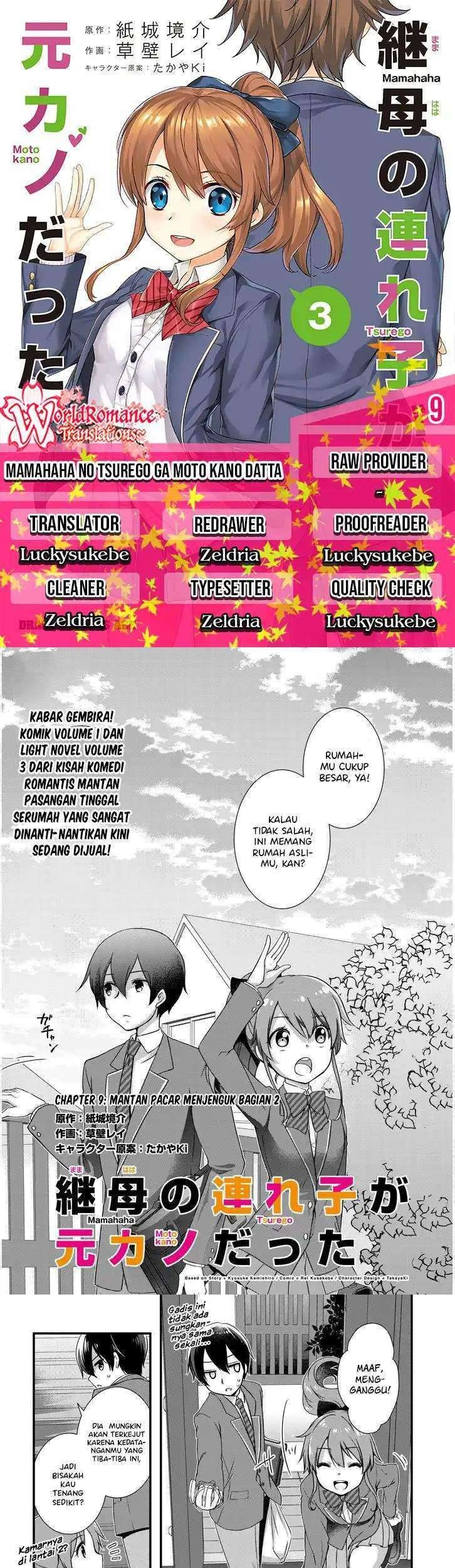 Komik Mamahaha no Tsurego ga Moto Kanodatta Chapter 09 gambar 1