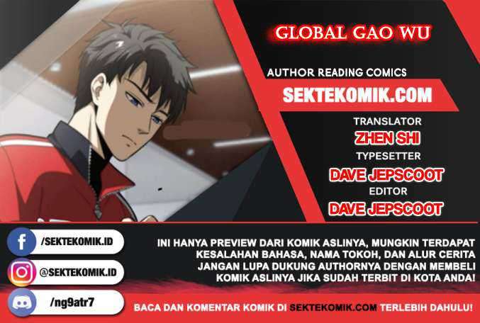 Komik Global Gao Wu Chapter 83 gambar 1