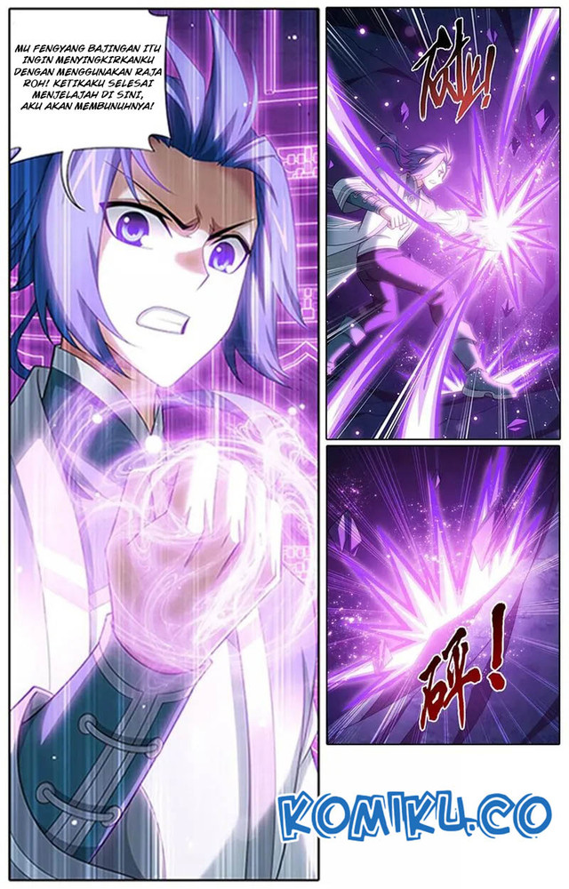 Komik The Great Ruler Chapter 143.1 gambar 1
