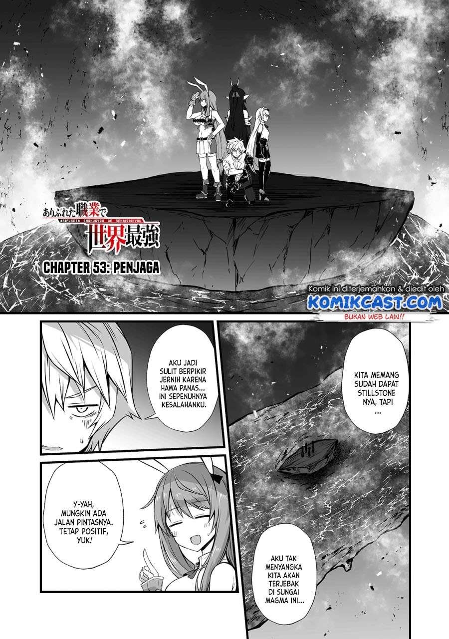 Komik Arifureta Shokugyou de Sekai Saikyou Chapter 53 gambar 1