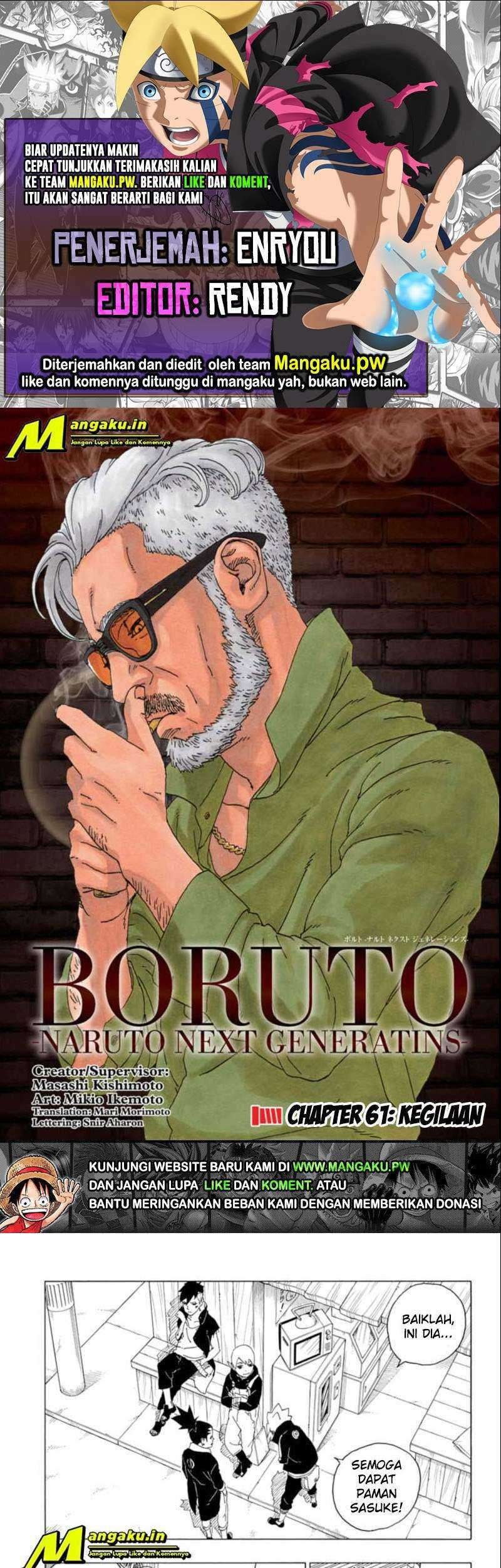 Komik Boruto Chapter 61.1 gambar 1