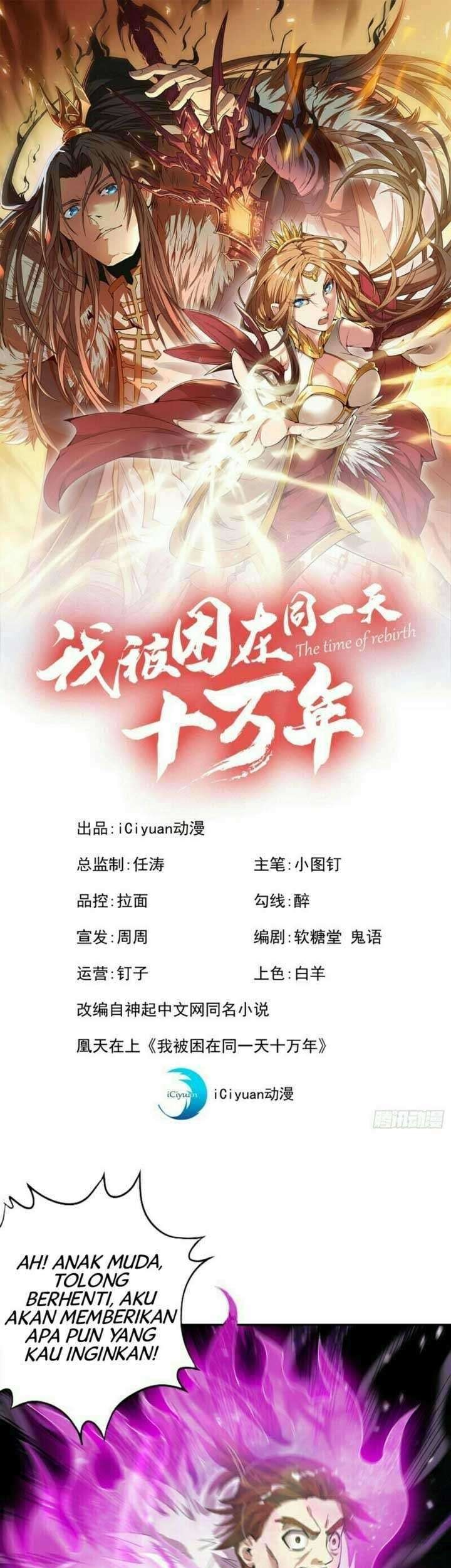 Manhua I Was Trapped On The Same Day For 100,000 Years Chapter 26 gambar 2