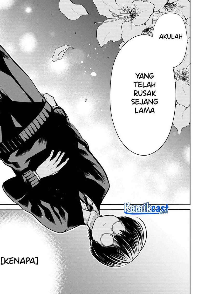 1-nen A-gumi no Monster Chapter 31 - Halaman 14