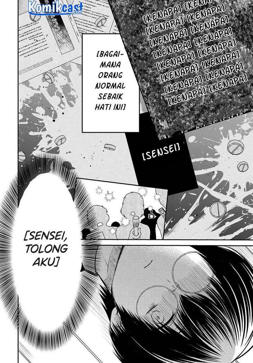1-nen A-gumi no Monster Chapter 31 - Halaman 15