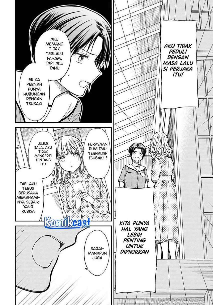 1-nen A-gumi no Monster Chapter 31 - Halaman 7