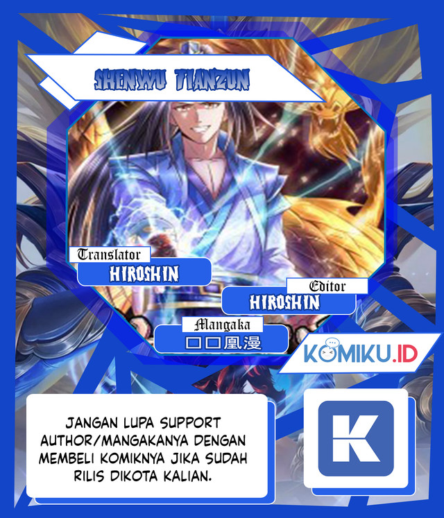 Komik Shenwu Tianzun Chapter 255 gambar 1