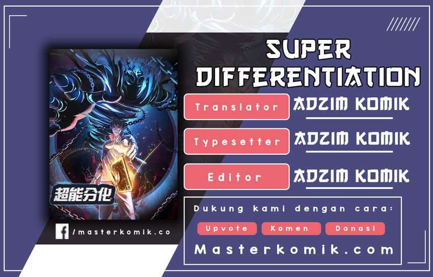 Komik Super Differentiation Chapter 2 gambar 1