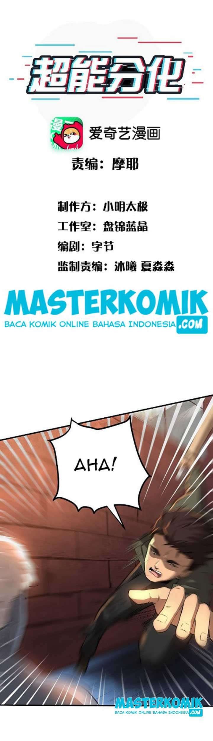 Manhua Super Differentiation Chapter 2 gambar 2