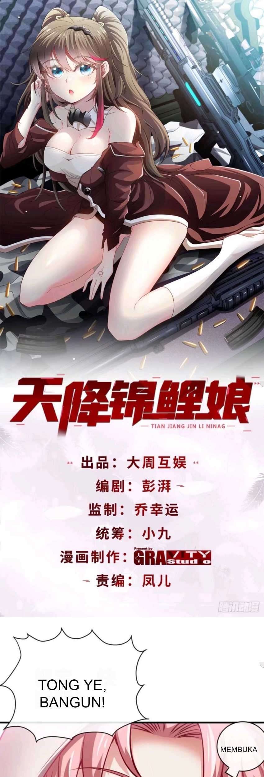 Manhua Heavenly Koi Chapter 30 gambar 2