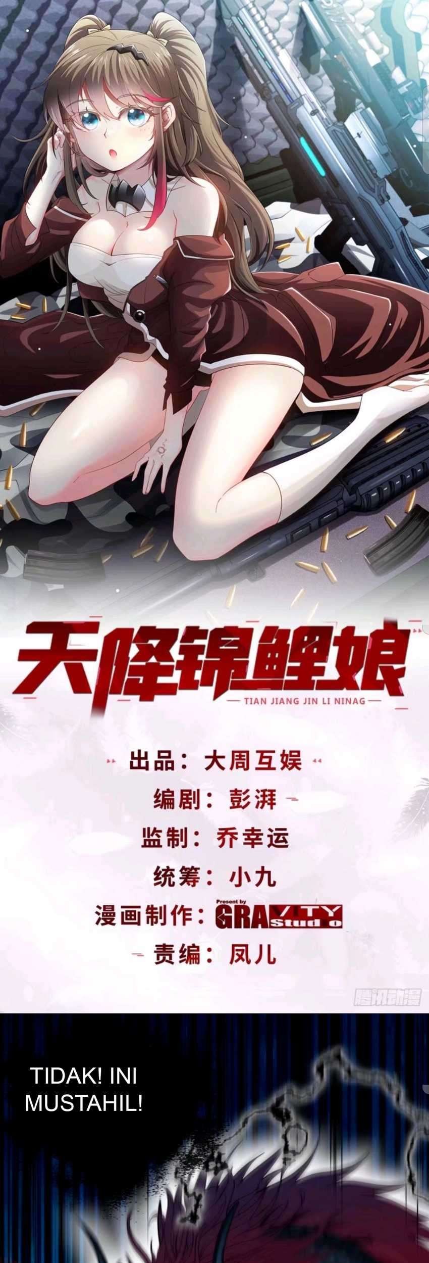 Manhua Heavenly Koi Chapter 29 gambar 2