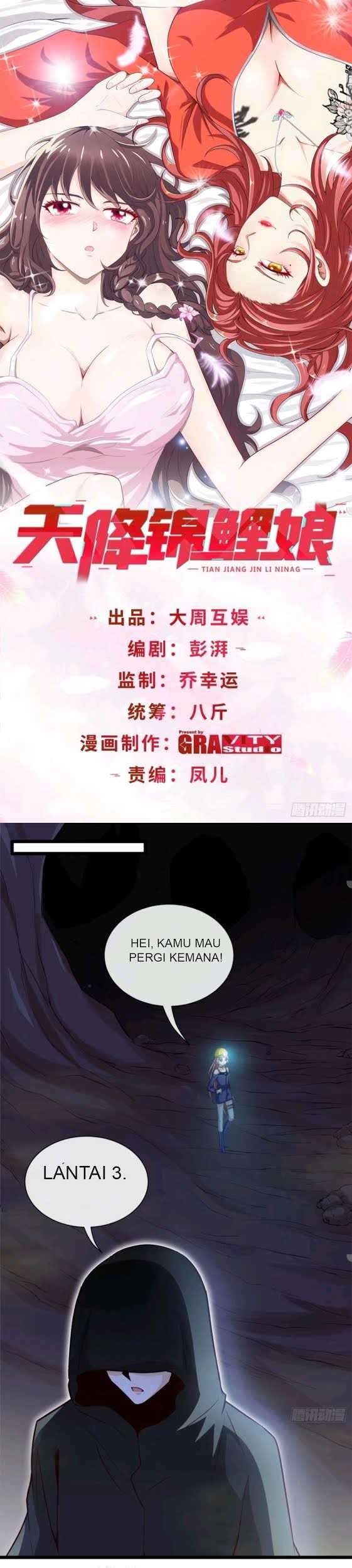 Manhua Heavenly Koi Chapter 13 gambar 2