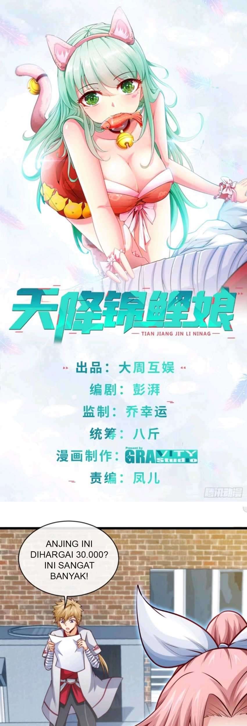 Manhua Heavenly Koi Chapter 5 gambar 2