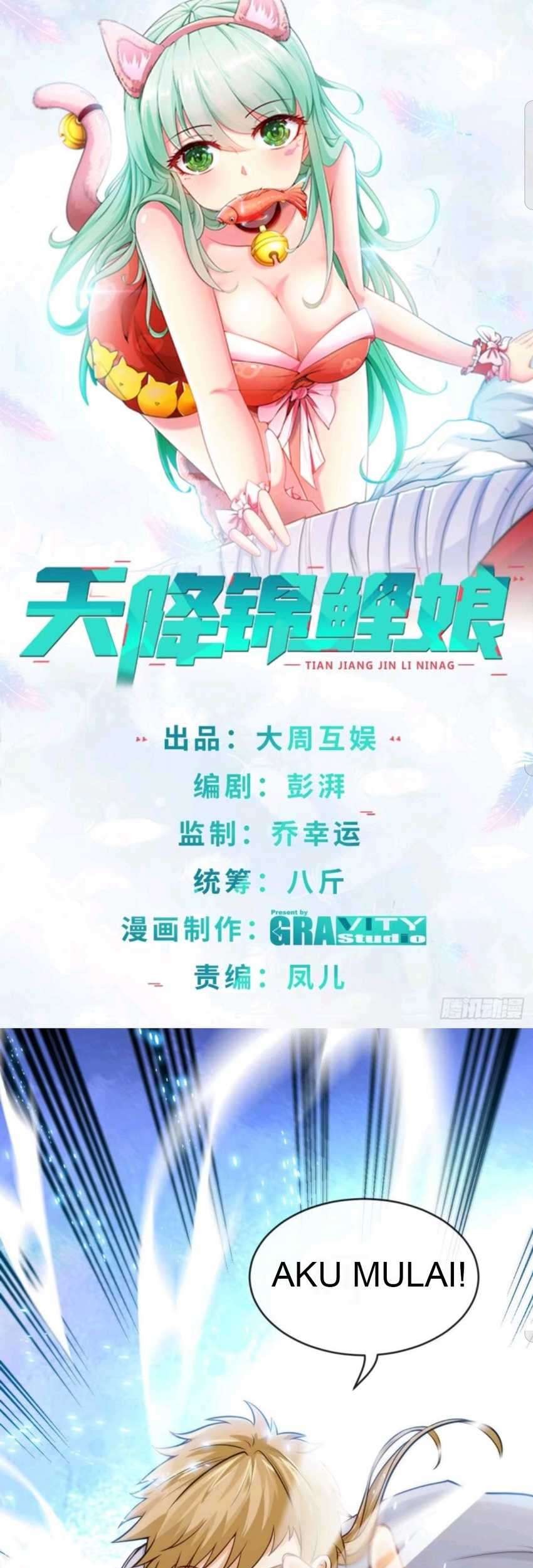 Manhua Heavenly Koi Chapter 04 gambar 2