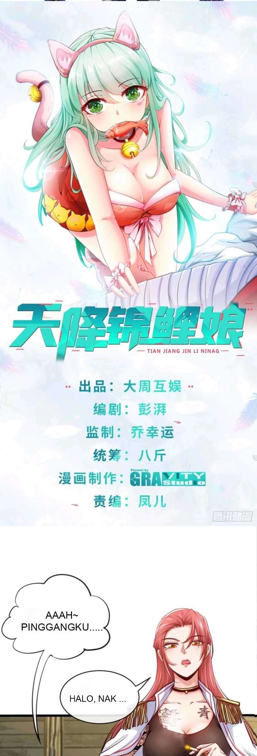 Manhua Heavenly Koi Chapter 3 gambar 2