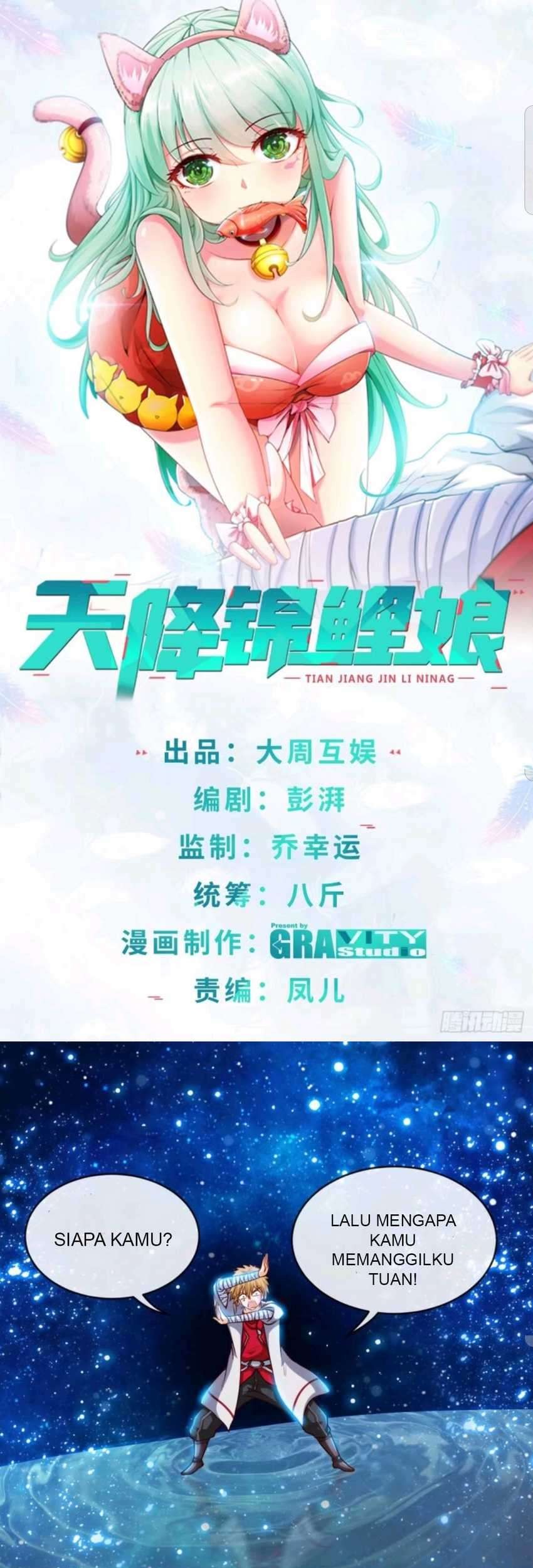 Manhua Heavenly Koi Chapter 02 gambar 2