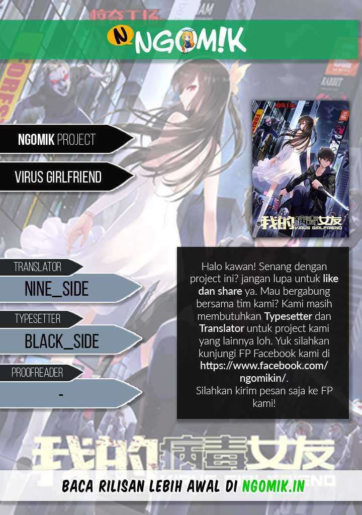 Komik Virus Girlfriend Chapter 231 gambar 1