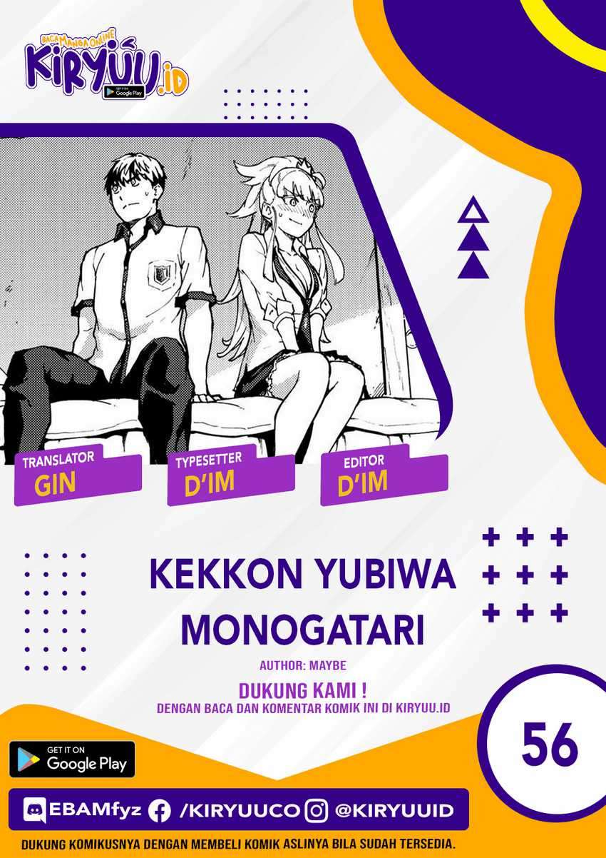 Komik Kekkon Yubiwa Monogatari Chapter 56 gambar 1