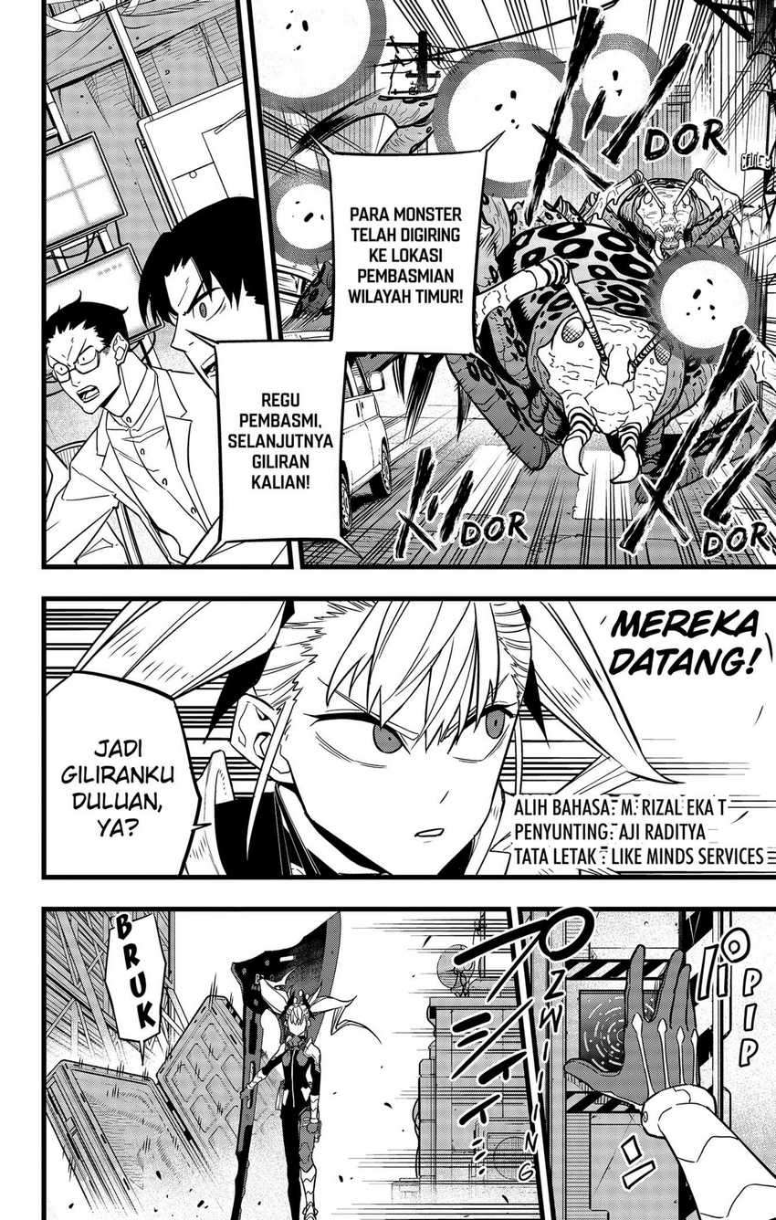 Manga 8Kaijuu Chapter 42 gambar 2