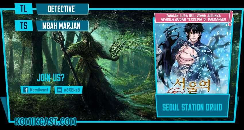 Komik Seoul Station Druid Chapter 15 gambar 1