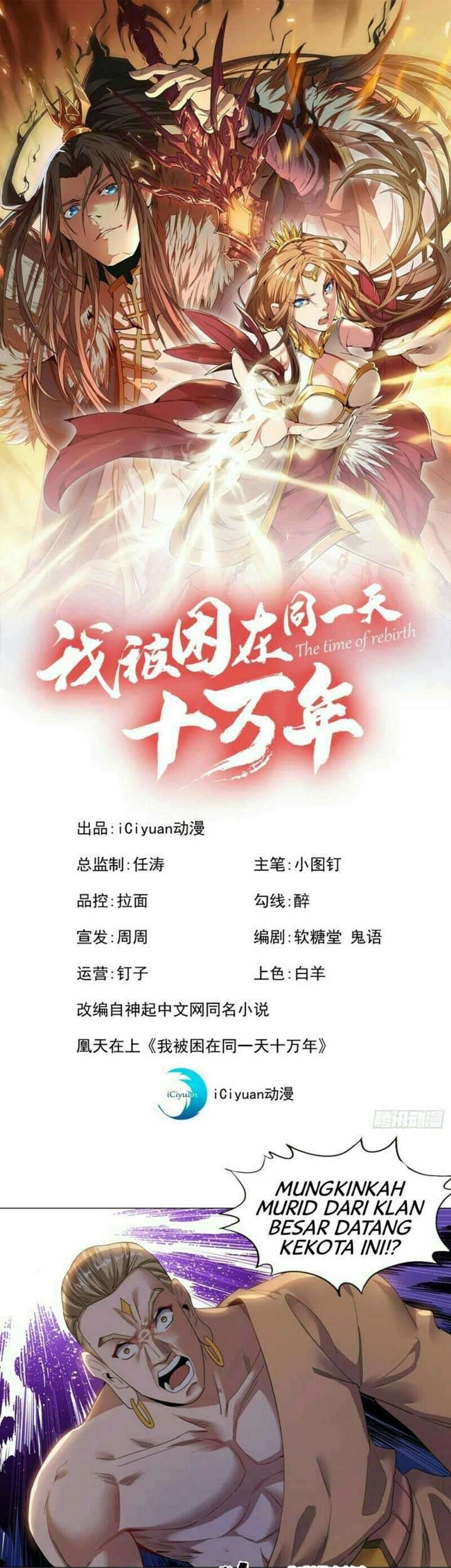 Manhua I Was Trapped On The Same Day For 100,000 Years Chapter 29 gambar 2